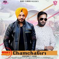 Chamchagiri Gurmit Soni MP3 Song, Chamchagiri Album