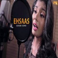 Ehsaas (Cover Song) Cherry MP3 Song, Ehsaas (Cover Song) Album