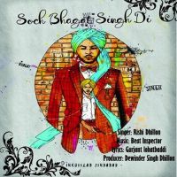 Soch Bhagat Singh Di Rishi Dhillon MP3 Song, Soch Bhagat Singh Di Album