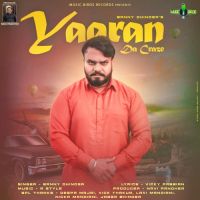 Yaaran Da Craze Banny Dhindsa MP3 Song, Yaaran Da Craze Album