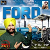 Ford Sukha Bodiwala MP3 Song, Ford Album