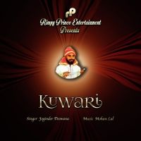 Kuwari Joginder Deewana MP3 Song, Kuwari Album