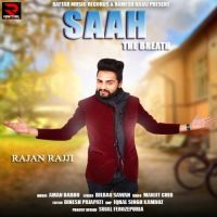 Saah The Breath Rajan Rajji MP3 Song, Saah The Breath Album