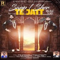 Sapp Sher Te Jatt Prince Randhawa, Rami Randhawa MP3 Song, Sapp Sher Te Jatt Album
