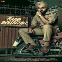 Crack Jatt Ammy Virk MP3 Song, Crack Jatt Album
