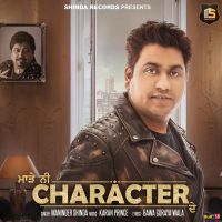 Character Maninder Shinda MP3 Song, Character Album