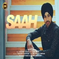 Saah Roop Indra MP3 Song, Saah Album