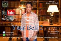 Yaar Beli 2 Navi Pandher MP3 Song, Yaar Beli 2 Album