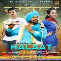 Halaat Sarabjit Singh Sarab MP3 Song, Halaat Album