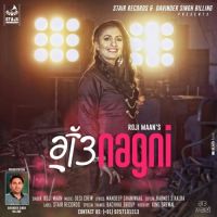 Gutt Nagni Roji Maan MP3 Song, Gutt Nagni Album