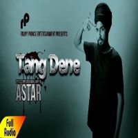 Tang Dene Astar MP3 Song, Tang Dene Album