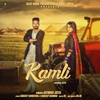 Kamli Jatinder Jeetu MP3 Song, Kamli Album