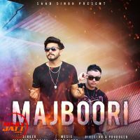 Majboori Zeerock, Kajal MP3 Song, Majboori Album