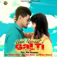 Galti Gopi Nangal MP3 Song, Galti Album