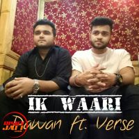 Ik Waari Pawan ,  Verse MP3 Song, Ik Waari Album
