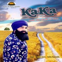 Kaka KS Makhan MP3 Song, Kaka Album