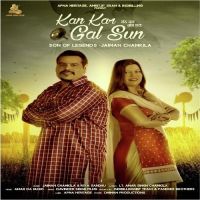 Kan Kar Gal Sun Jaiman Chamkila, Riya Sandhu MP3 Song, Kan Kar Gal Sun Album