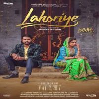 Jeeondean Ch (Lahoriye) Amrinder Gill MP3 Song, Jeeondean Ch (Lahoriye) Album
