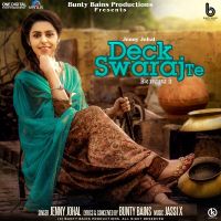 Deck Swaraj Te Jenny Johal MP3 Song, Deck Swaraj Te Album