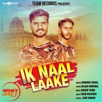 Ik Naal Laake Bhinder Oswal MP3 Song, Ik Naal Laake Album