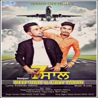 7 Saal Deep Natt, Gavy Maan MP3 Song, 7 Saal Album