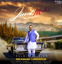 Jind Mahi Kulbir Jhinjer MP3 Song, Jind Mahi Album