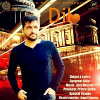 Dil Gurpreet Billa MP3 Song, Dil Album