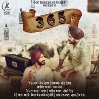 365 Kalakar MP3 Song, 365 Album