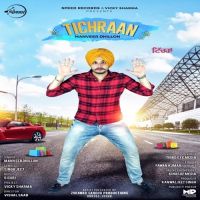 Tichraan Manveer Dhillon MP3 Song, Tichraan Album