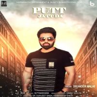 Putt Jatt Da Sikander Malhi MP3 Song, Putt Jatt Da Album