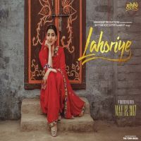 Akhar (Female Version) Nimrat Khaira MP3 Song, Akhar (Female Version) Album