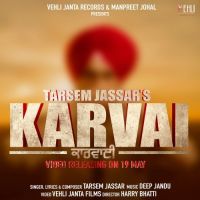 Karvai Tarsem Jassar MP3 Song, Karvai Album