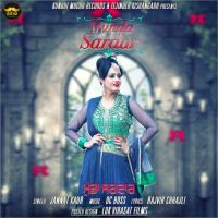 Munda Sardar Jannat Kaur MP3 Song, Munda Sardar Album