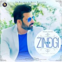 Tu Meri Zindgi Sheera Jasvir MP3 Song, Tu Meri Zindgi Album