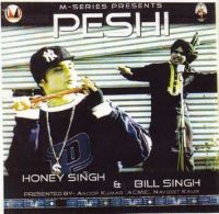 Thanedar (Peshi) Bill Singh, Yo Yo Honey Singh MP3 Song, Thanedar (Peshi) Album