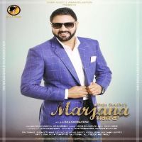 Marjana Rajn Sandhu MP3 Song, Marjana Album