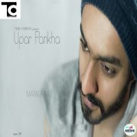 Upar Pankha Mann Raaj MP3 Song, Upar Pankha Album