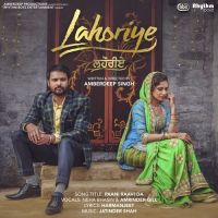 Akhar Female Nimrat Khaira MP3 Song, Lahoriye Album