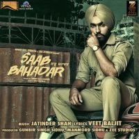 Saab Bahadar Theme 2 Ammy Virk MP3 Song, Saab Bahadar Theme 2 Album