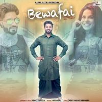 Bewafai Abbee Cheeka MP3 Song, Bewafai Album