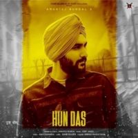 Hun Das Amantej Hundal MP3 Song, Hun Das Album