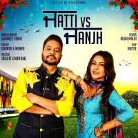 Jatti Vs Janjh Gurmeet Singh MP3 Song, Jatti Vs Janjh Album