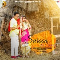 Saroon Da Saag Mandeep Mandy, Sucha Rangeela MP3 Song, Saroon Da Saag Album