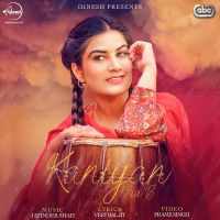Download Kaniyan Kaur B mp3 song, Kaniyan lyrics