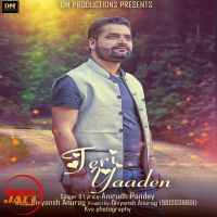 Teri Yadden Anirudh Pandey MP3 Song, Teri Yadden Album