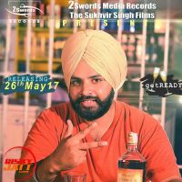 Download Peg La Ke Jass Singh, Jass U mp3 song, Peg La Ke lyrics