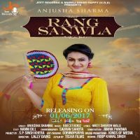 Rang Sanwla Anjusha Sharma MP3 Song, Rang Sanwla Album