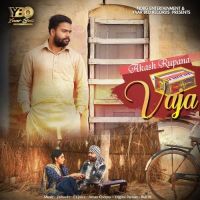 Vaja Akash Rupana MP3 Song, Vaja Album