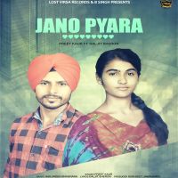 Jano Pyara Preet Kaur, Dalijit Sheron MP3 Song, Jano Pyara Album