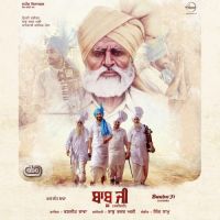 Baabu Ji Ranjit Bawa MP3 Song, Baabu Ji Album